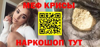 первитин Ликино-Дулёво