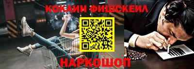 первитин Ликино-Дулёво