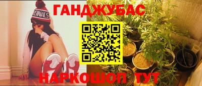 прущий лед Ливны