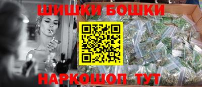 соль ск Лесосибирск