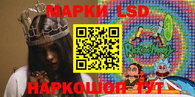 первитин Ликино-Дулёво
