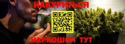 прущий лед Ливны