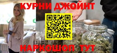 соль ск Лесосибирск