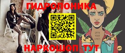 первитин Ликино-Дулёво