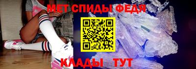 круглые Малгобек