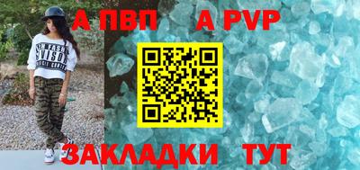 ПСИЛОЦИБИНОВЫЕ ГРИБЫ Мариинск