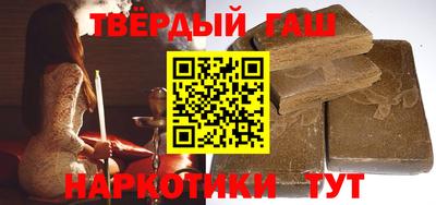 соль ск Лесосибирск
