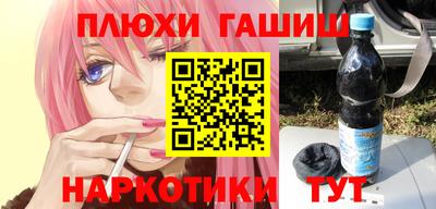 прущий лед Ливны