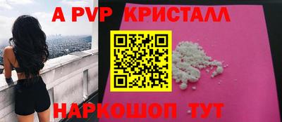 первитин Ликино-Дулёво