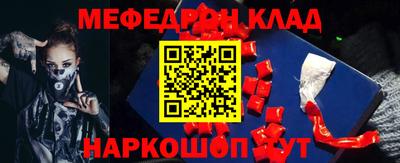 первитин Ликино-Дулёво